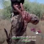 Kuzey Afrika ülkesi Sudan’da kriz ortamı toplu infaza evrildi