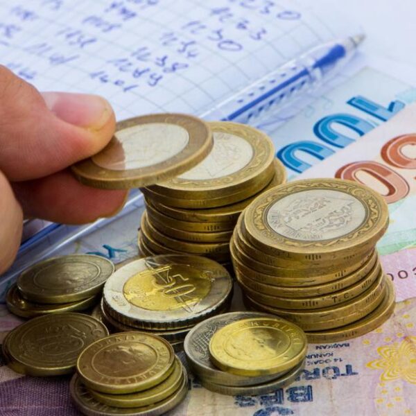 2026 Ocak’ta memur maaşları: En düşük memur ve emekli maaşları ne kadar?